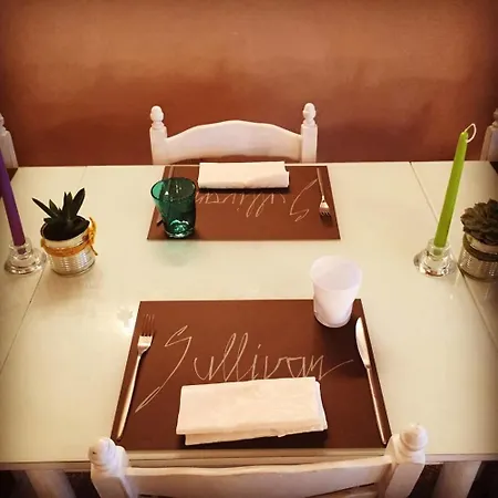 Отель Hotel Sullivan *